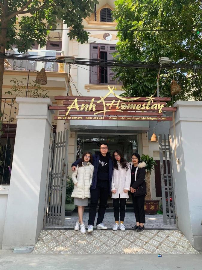 Anh Homestay Νιν Μπιν Εξωτερικό φωτογραφία