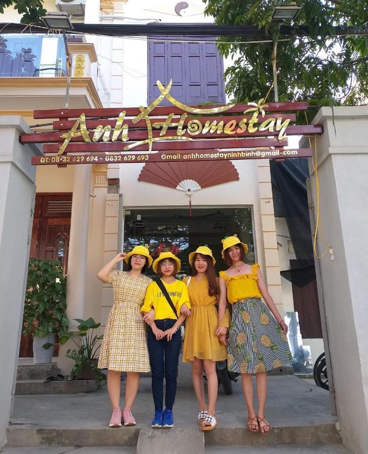 Anh Homestay Νιν Μπιν Εξωτερικό φωτογραφία